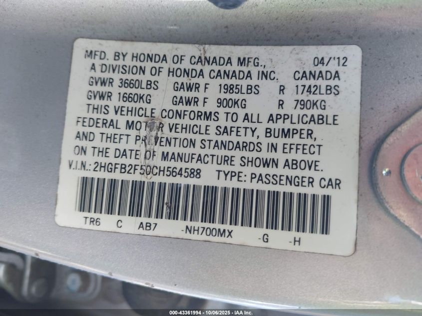 2012 Honda Civic Lx VIN: 2HGFB2F50CH564588 Lot: 43361994