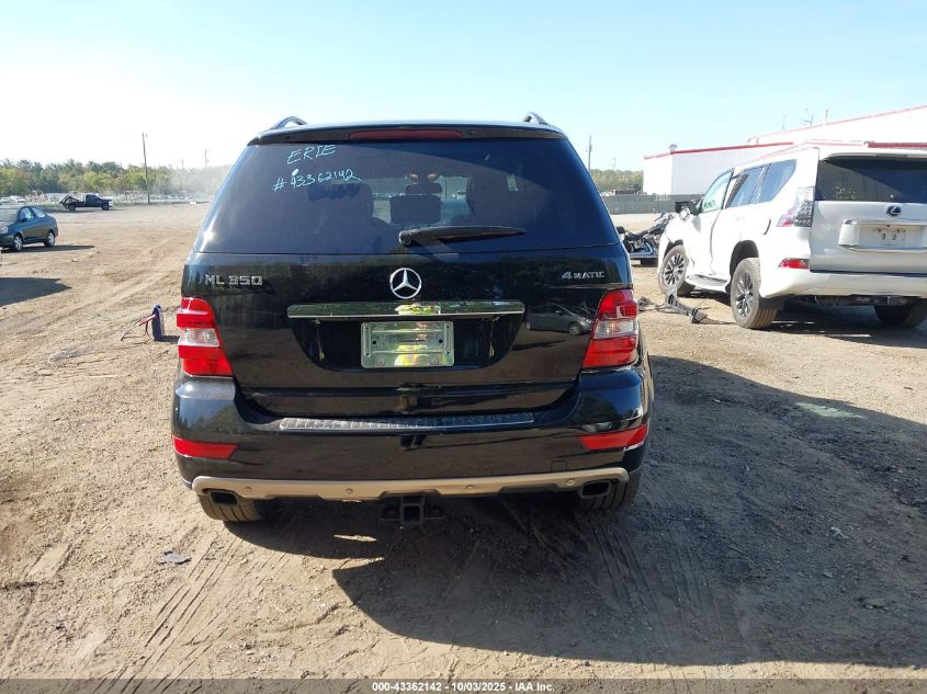 2011 Mercedes-Benz Ml 350 4Matic VIN: 4JGBB8GB4BA707104 Lot: 43362142