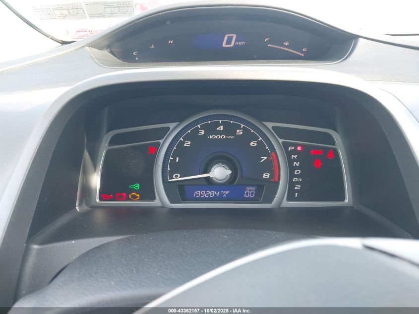 2006 Honda Civic Ex VIN: 2HGFG128X6H506987 Lot: 43362157