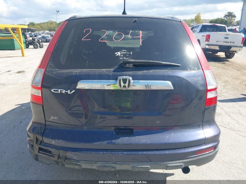 2011 Honda Cr-V Ex VIN: JHLRE3H59BC004059 Lot: 43362204