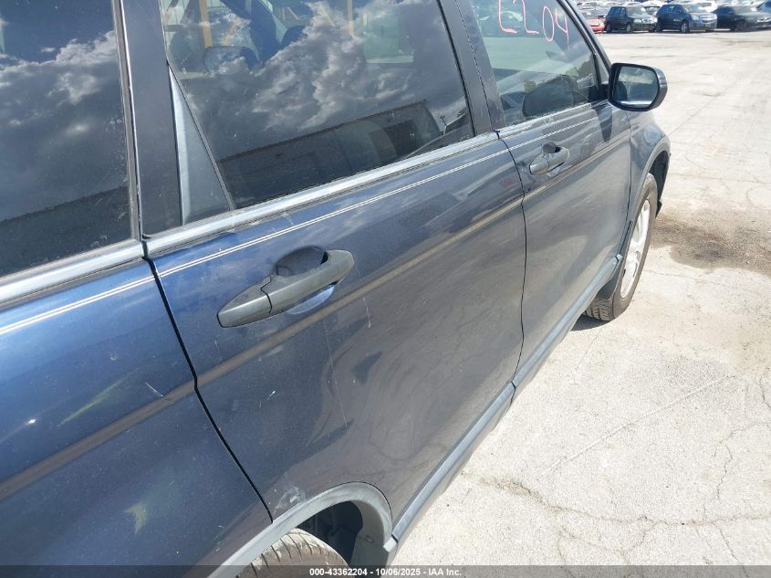 2011 Honda Cr-V Ex VIN: JHLRE3H59BC004059 Lot: 43362204