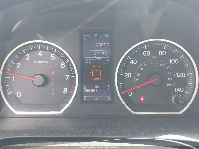 2011 Honda Cr-V Ex VIN: JHLRE3H59BC004059 Lot: 43362204