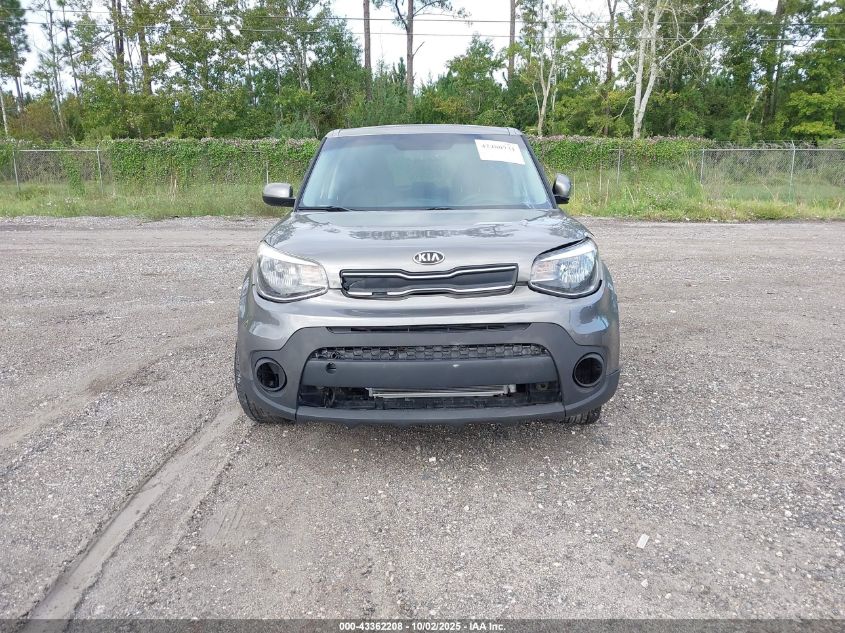 2017 Kia Soul VIN: KNDJN2A26H7445167 Lot: 43362208