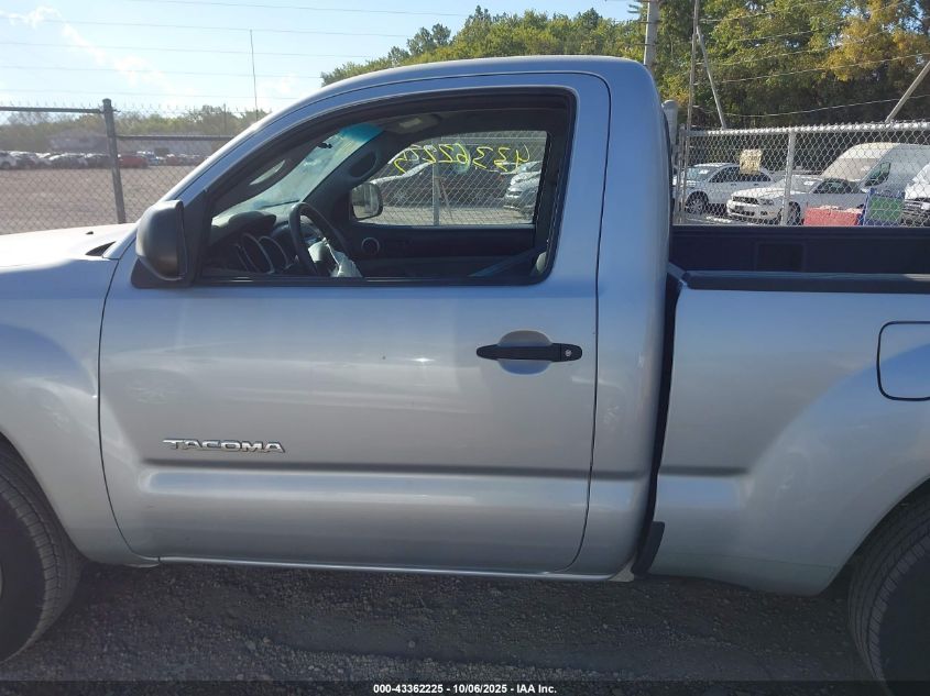 2010 Toyota Tacoma VIN: 5TENX4CN6AZ699149 Lot: 43362225