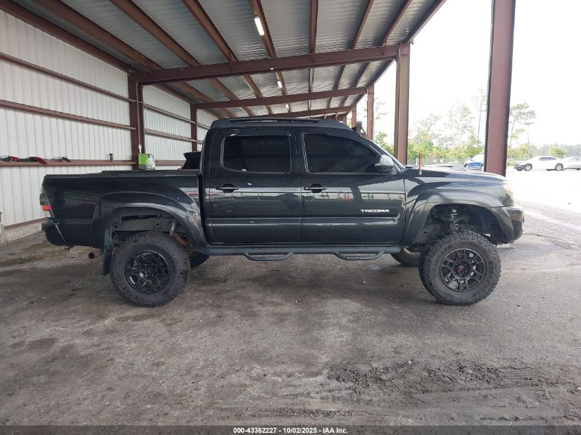 2008 Toyota Tacoma Prerunner V6 VIN: 5TEJU62N18Z516612 Lot: 43362227