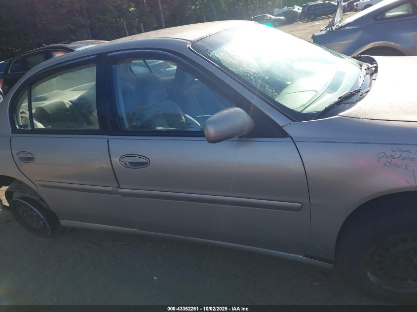 1999 Chevrolet Malibu VIN: 1G1ND52J7X6100562 Lot: 43362261