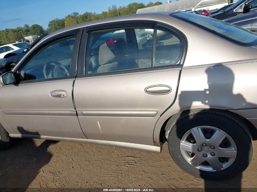 1999 Chevrolet Malibu VIN: 1G1ND52J7X6100562 Lot: 43362261