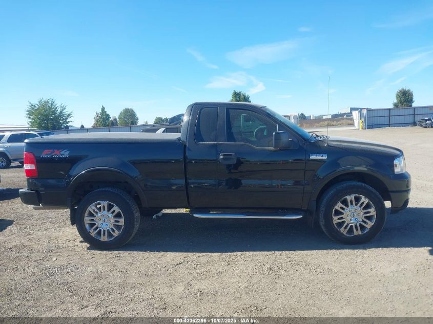 2005 Ford F-150 Fx4/Xl/Xlt VIN: 1FTRF14515KC58136 Lot: 43362396