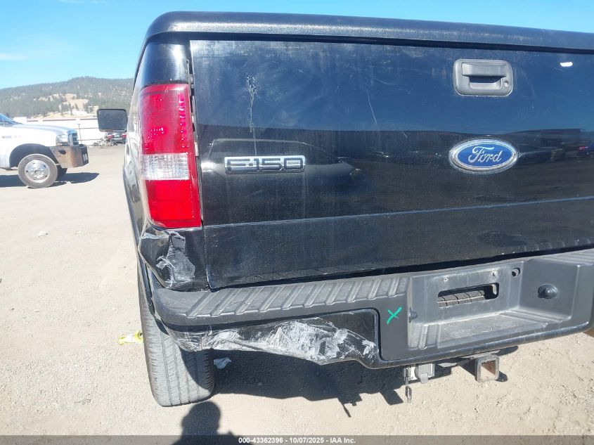 2005 Ford F-150 Fx4/Xl/Xlt VIN: 1FTRF14515KC58136 Lot: 43362396