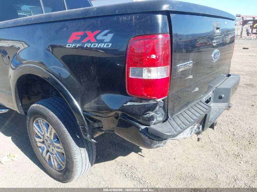 2005 Ford F-150 Fx4/Xl/Xlt VIN: 1FTRF14515KC58136 Lot: 43362396