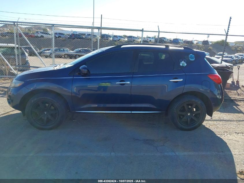 2009 Nissan Murano S VIN: JN8AZ18W79W101060 Lot: 43362424