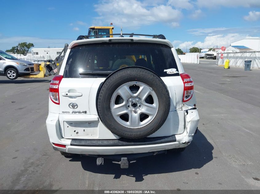 2010 Toyota Rav4 Limited VIN: JTMDF4DV1A5020923 Lot: 43362438