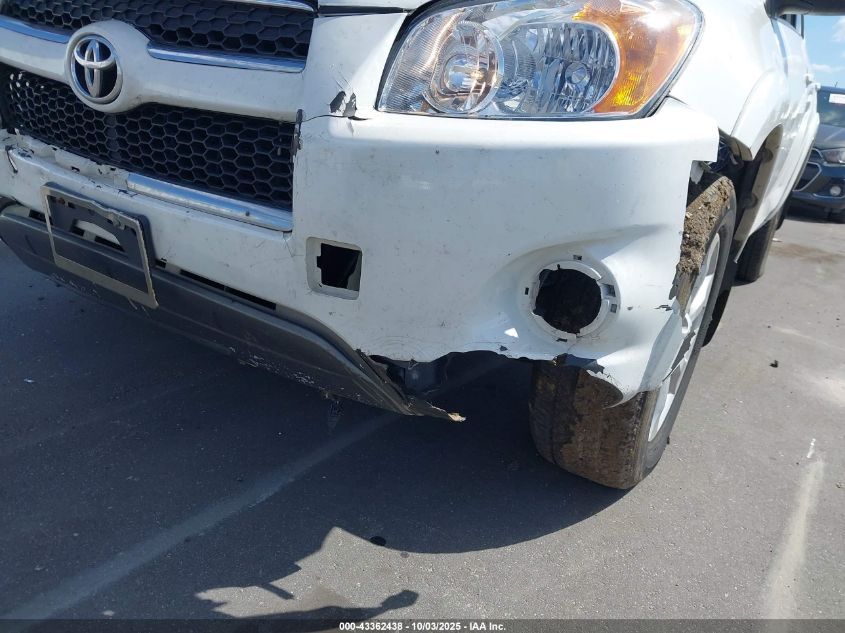 2010 Toyota Rav4 Limited VIN: JTMDF4DV1A5020923 Lot: 43362438