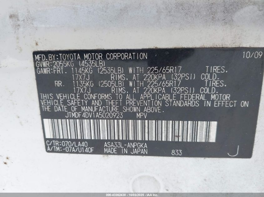 2010 Toyota Rav4 Limited VIN: JTMDF4DV1A5020923 Lot: 43362438