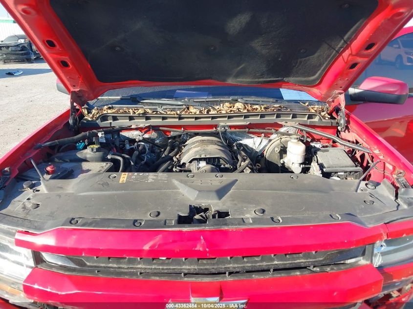2017 CHEVROLET SILVERADO 1500 2LT - 3GCUKREC0HG282344