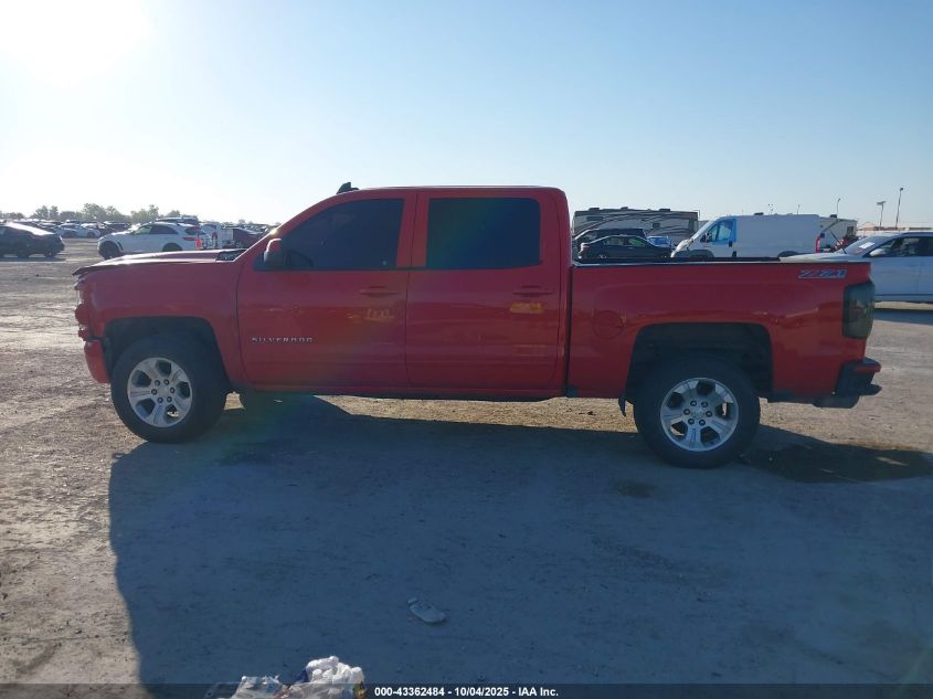 2017 CHEVROLET SILVERADO 1500 2LT - 3GCUKREC0HG282344