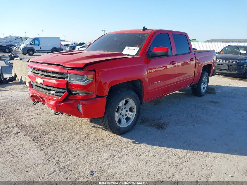 2017 CHEVROLET SILVERADO 1500 2LT - 3GCUKREC0HG282344