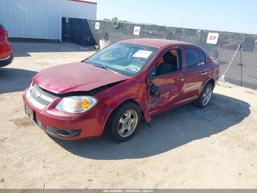 2009 Chevrolet Cobalt Lt VIN: 1G1AL58H397134405 Lot: 43362582