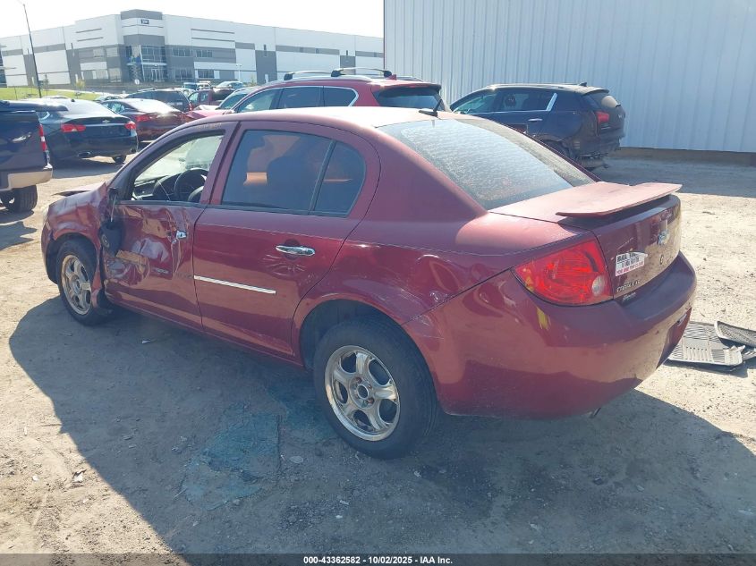 2009 Chevrolet Cobalt Lt VIN: 1G1AL58H397134405 Lot: 43362582