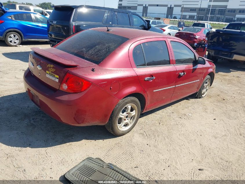 2009 Chevrolet Cobalt Lt VIN: 1G1AL58H397134405 Lot: 43362582