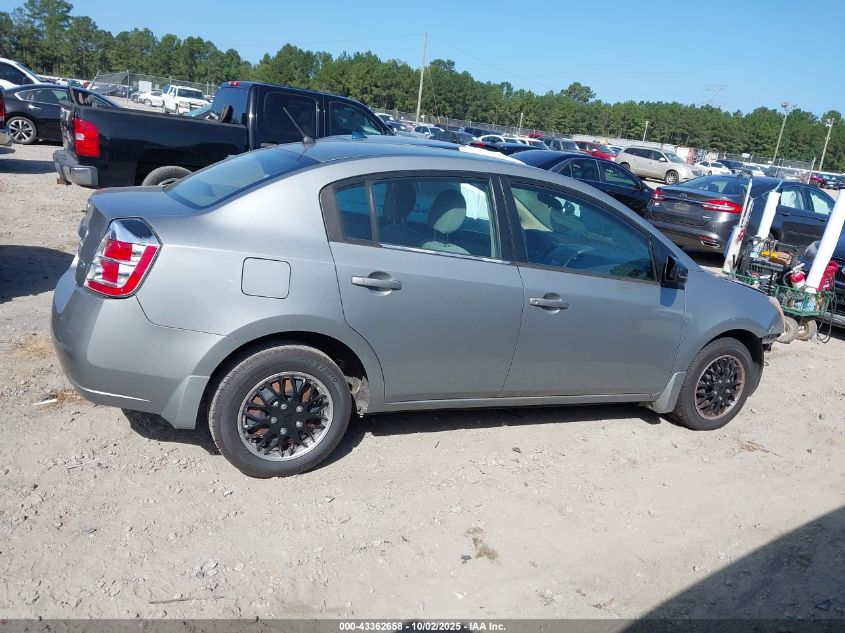 2007 Nissan Sentra 2.0 VIN: 3N1AB61E67L646204 Lot: 43362658