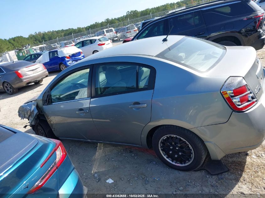 2007 Nissan Sentra 2.0 VIN: 3N1AB61E67L646204 Lot: 43362658