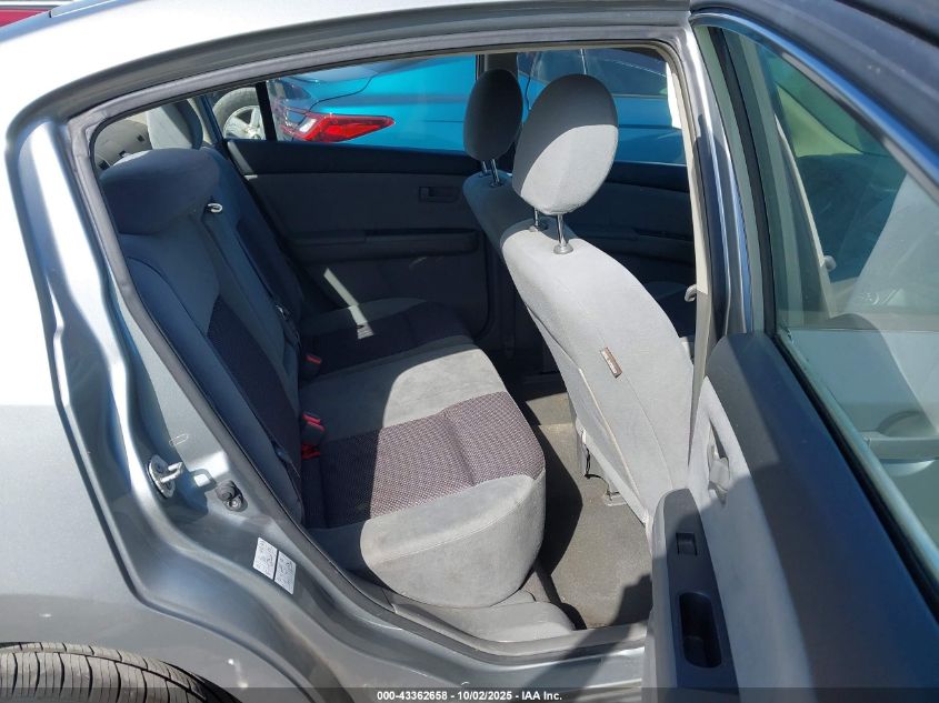 2007 Nissan Sentra 2.0 VIN: 3N1AB61E67L646204 Lot: 43362658