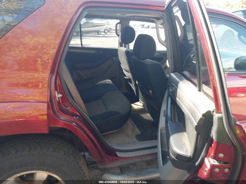 2007 Toyota 4Runner Sport V8 VIN: JTEBT14R378037842 Lot: 43362695