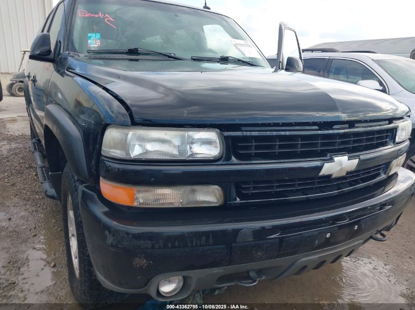 2005 Chevrolet Suburban 1500 Z71 VIN: 3GNFK16ZX5G156833 Lot: 43362795