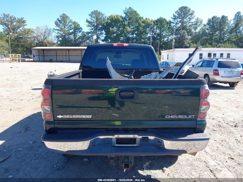 2003 Chevrolet Silverado 2500Hd Lt VIN: 1GCHK231X3F211379 Lot: 43362801