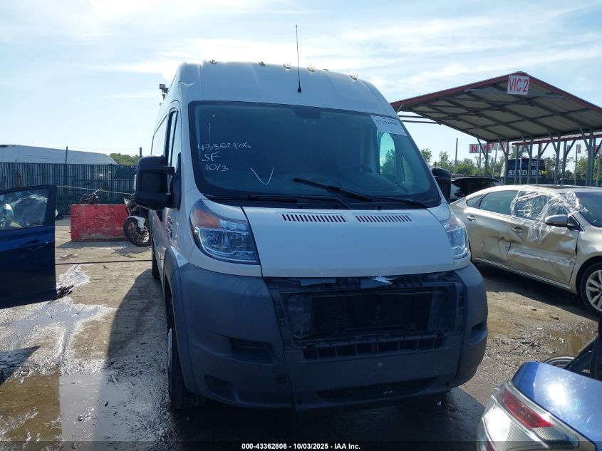 2014 Ram Promaster 3500 High Roof VIN: 3C6URVJG1EE118659 Lot: 43362806