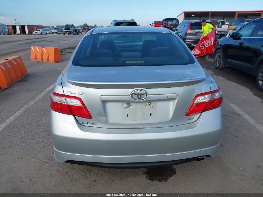 2007 Toyota Camry Se VIN: 4T1BE46K57U008152 Lot: 43362925