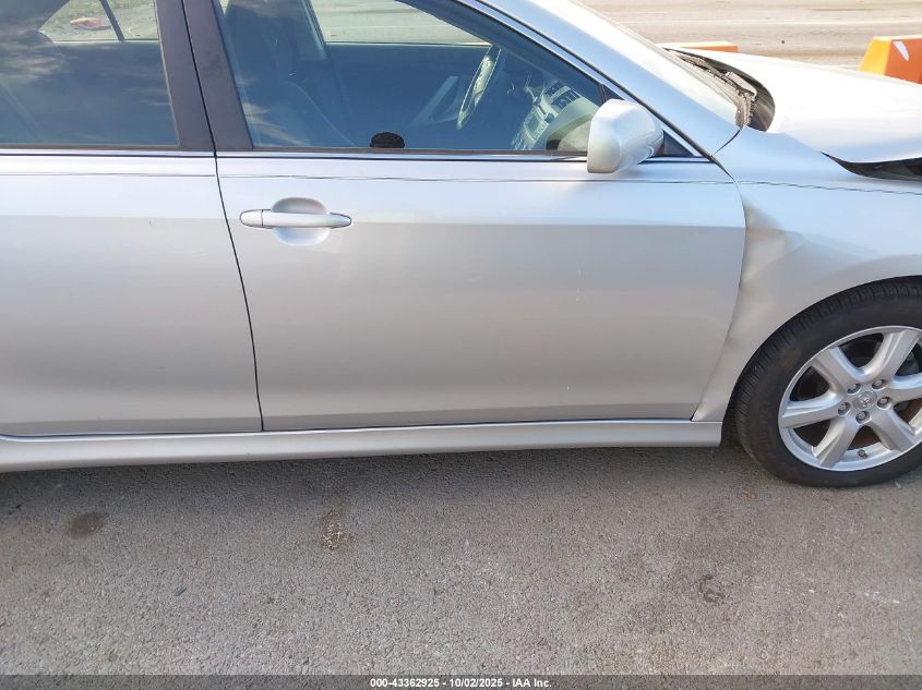 2007 Toyota Camry Se VIN: 4T1BE46K57U008152 Lot: 43362925