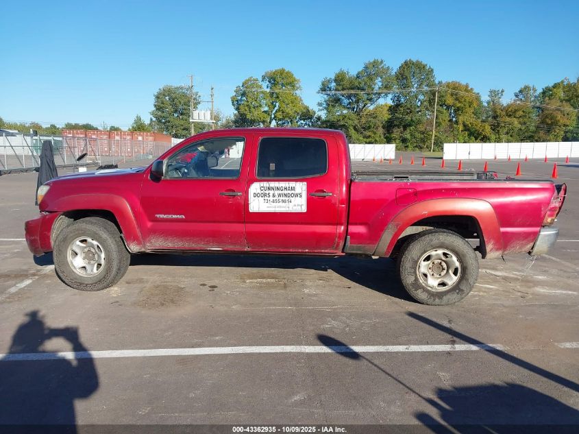 2007 Toyota Tacoma Prerunner V6 VIN: 5TEKU72N67Z374041 Lot: 43362935
