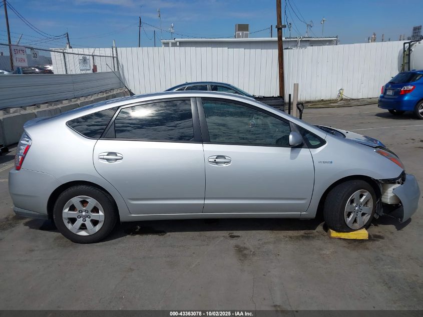 2007 Toyota Prius VIN: JTDKB20U677659879 Lot: 43363078