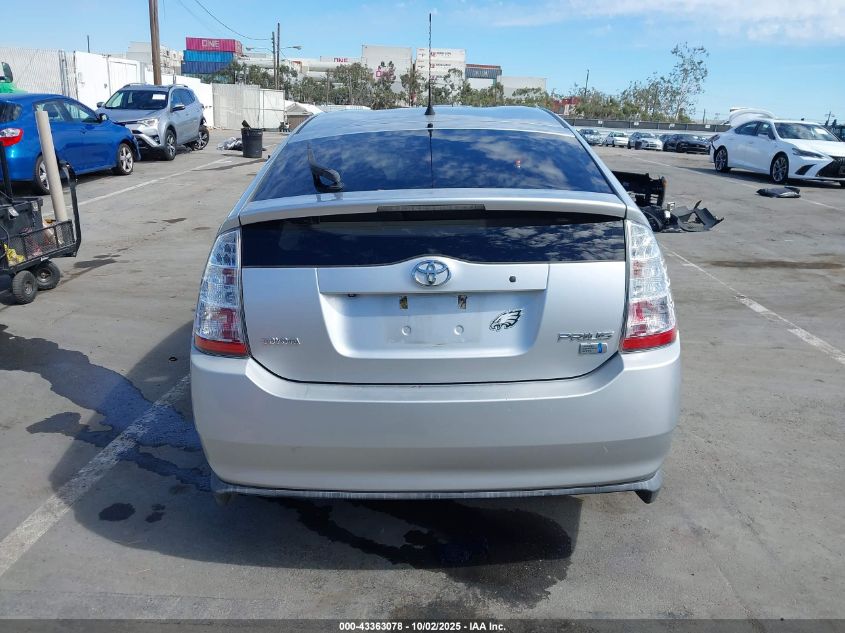 2007 Toyota Prius VIN: JTDKB20U677659879 Lot: 43363078