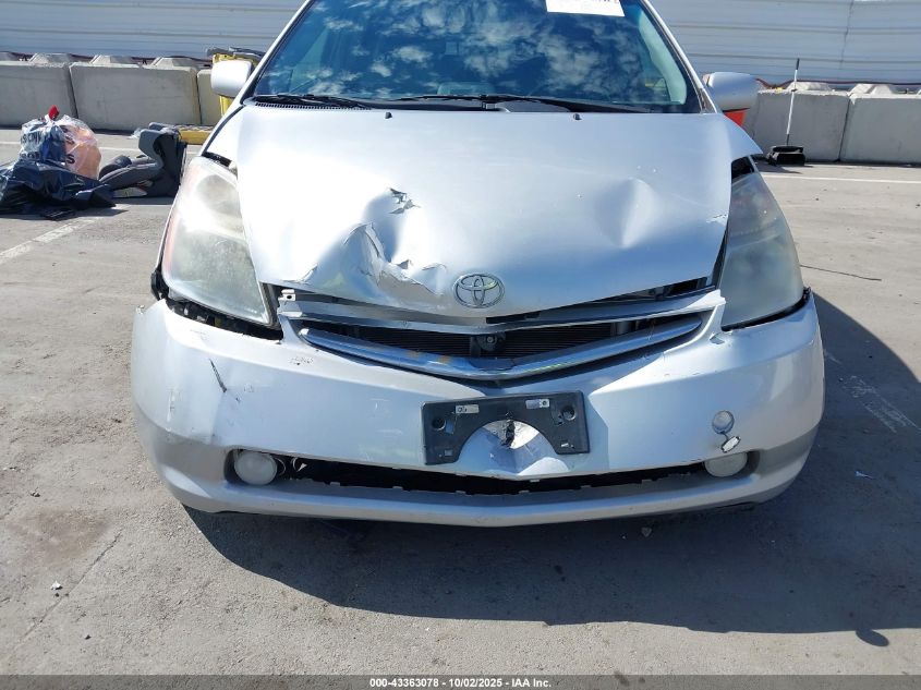 2007 Toyota Prius VIN: JTDKB20U677659879 Lot: 43363078