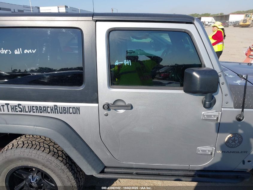 2016 Jeep Wrangler Rubicon Hard Rock VIN: 1C4BJWCG7GL220259 Lot: 43363102