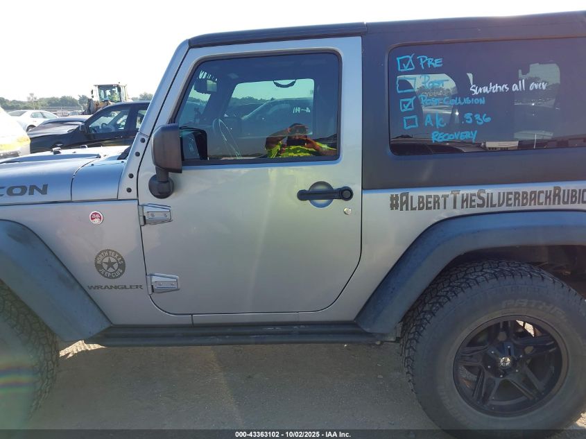 2016 Jeep Wrangler Rubicon Hard Rock VIN: 1C4BJWCG7GL220259 Lot: 43363102