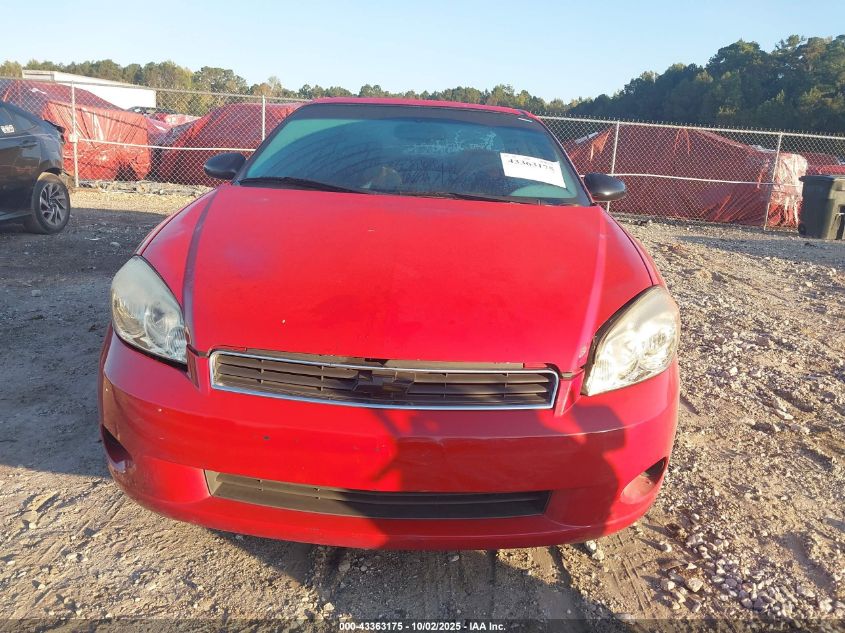 2007 Chevrolet Monte Carlo Lt VIN: 2G1WK15K379244920 Lot: 43363175