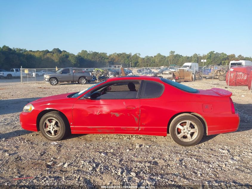 2007 Chevrolet Monte Carlo Lt VIN: 2G1WK15K379244920 Lot: 43363175