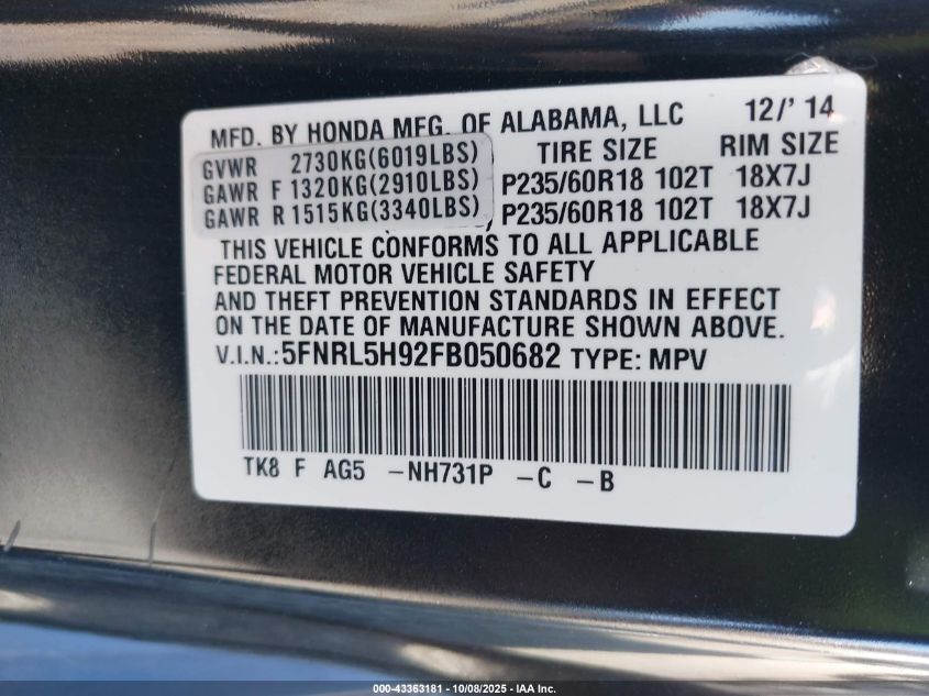 2015 Honda Odyssey Touring/Touring Elite VIN: 5FNRL5H92FB050682 Lot: 43363181