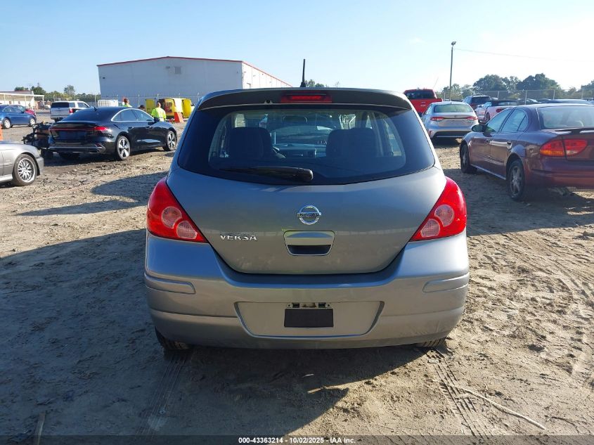 2012 Nissan Versa 1.8 S VIN: 3N1BC1CP8CK282239 Lot: 43363214