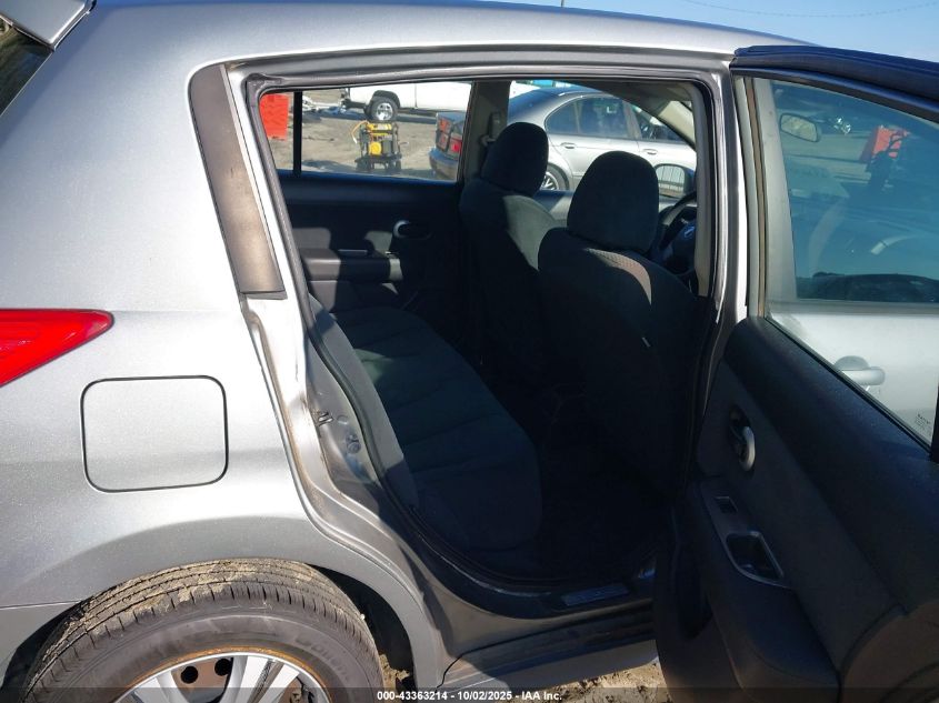 2012 Nissan Versa 1.8 S VIN: 3N1BC1CP8CK282239 Lot: 43363214