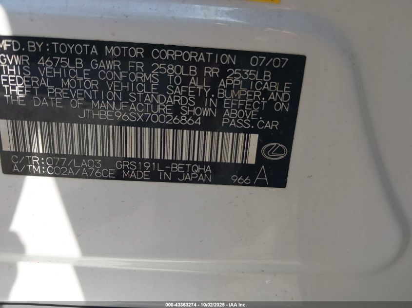 2007 Lexus Gs 350 VIN: JTHBE96SX70026864 Lot: 43363274