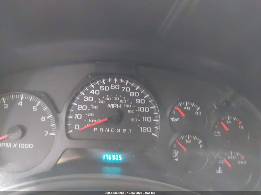 2008 Chevrolet Trailblazer Lt VIN: 1GNDT13S382166869 Lot: 43363281