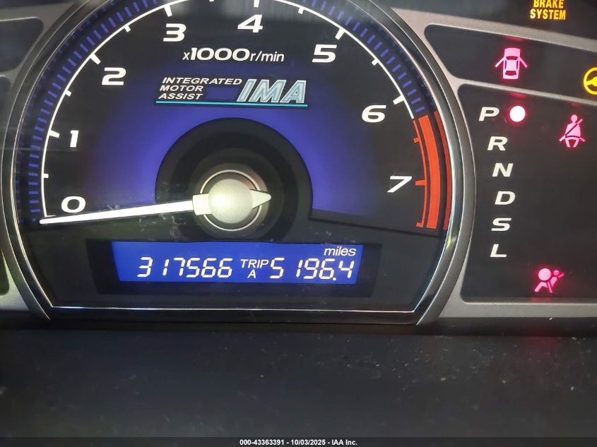 2006 Honda Civic Hybrid VIN: JHMFA36256S001657 Lot: 43363391