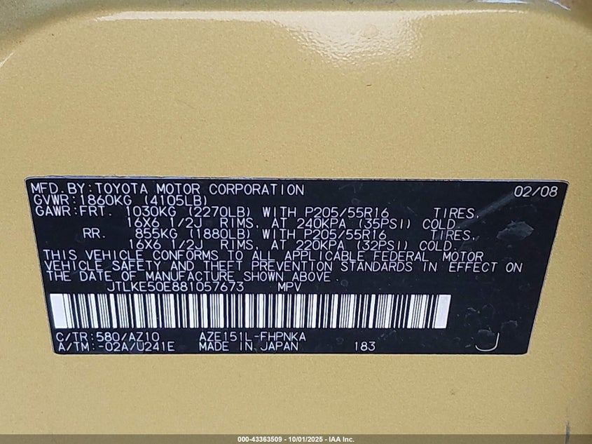 2008 Scion Xb VIN: JTLKE50E881057673 Lot: 43363509