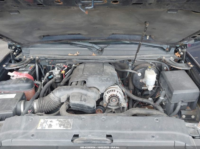 2008 Chevrolet Suburban 1500 Ltz VIN: 1GNFK16338J226994 Lot: 43363534