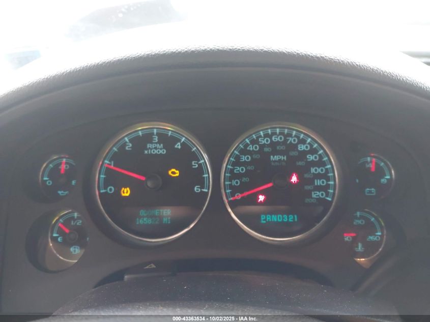 2008 Chevrolet Suburban 1500 Ltz VIN: 1GNFK16338J226994 Lot: 43363534